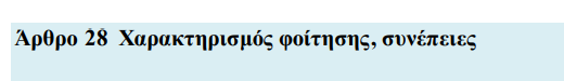 1724512820346.png