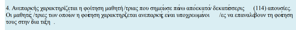 1724512891772.png