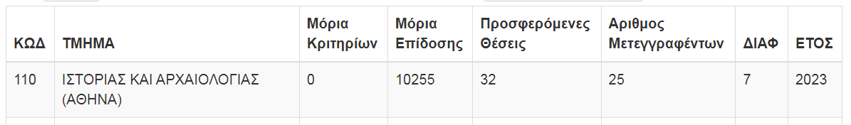 1724699808520.png