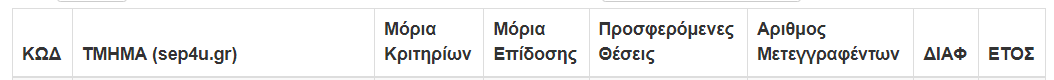 1741201826780.png