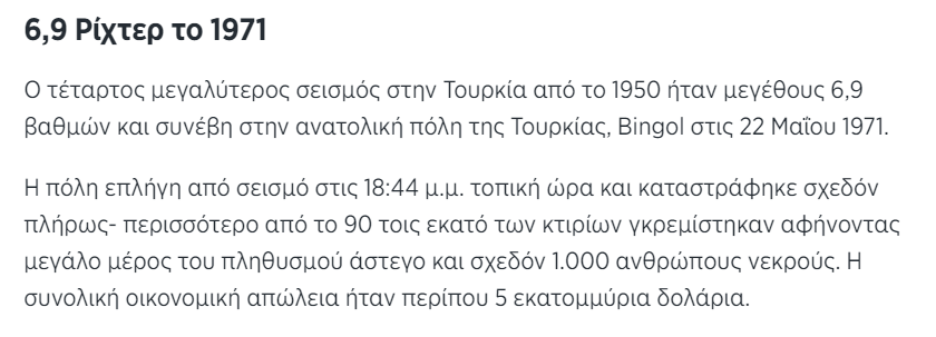 1743716001299.png
