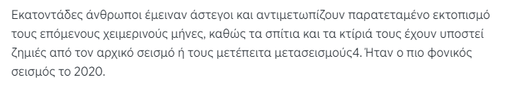 1743716180243.png