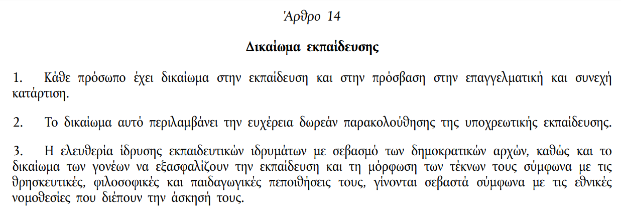 1743971121137.png