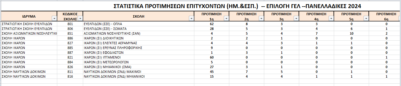 1746183978108.png