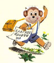 1747922705405.png