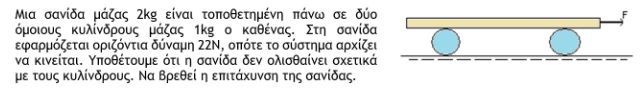 1749042245967.png