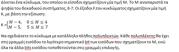 1749290556052.png