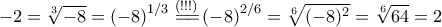 1749538301861.png