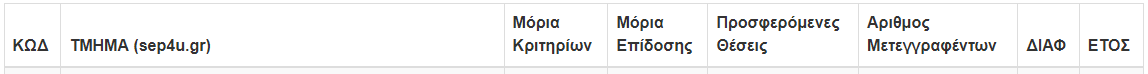 1750231047122.png