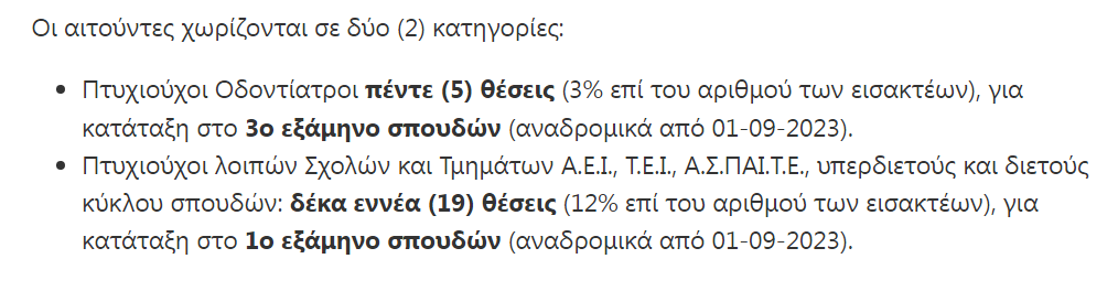 1750657652451.png