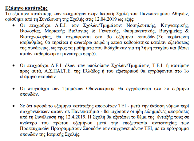 1750657731540.png