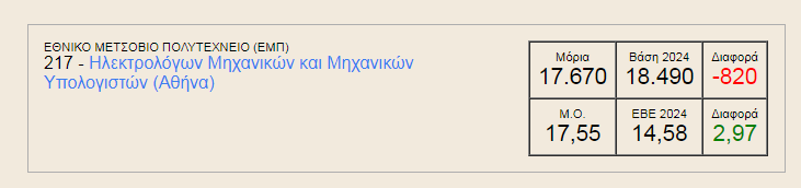1750961092048.png