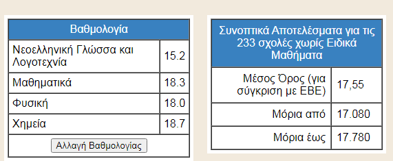 1750961118189.png