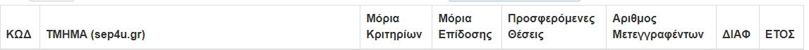 1750964584461.png