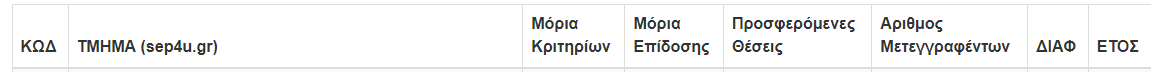 1751052301748.png