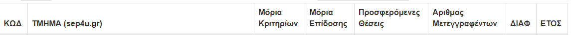 1751057079298.png