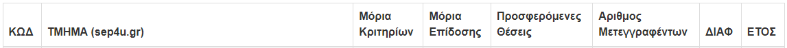 1751058024100.png