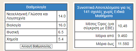 1751127386220.png