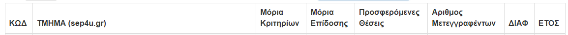 1751131795207.png