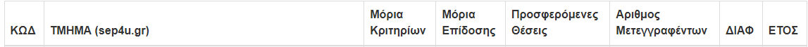 1751140672054.png
