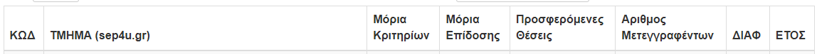 1751143548511.png
