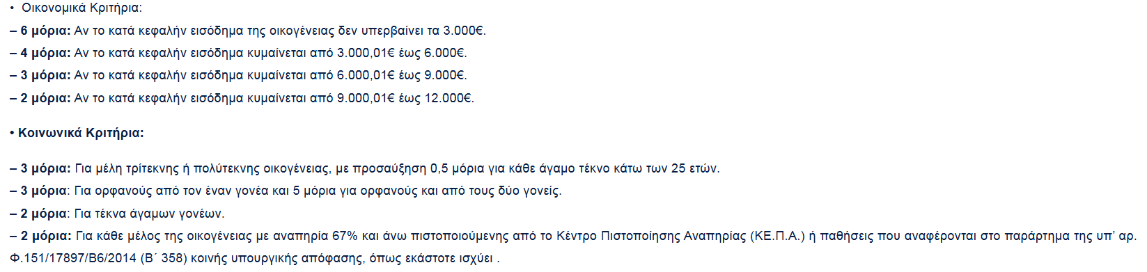 1751146296898.png