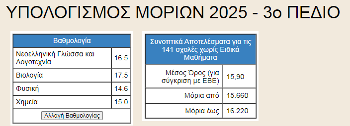 1751190416079.png
