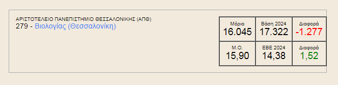1751190895623.png