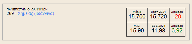 1751191200934.png