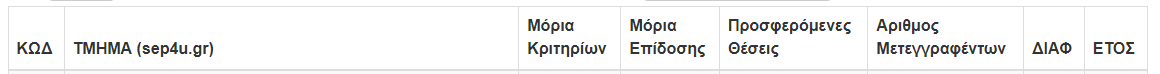 1751440454688.png