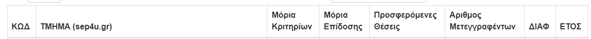 1751556514763.png