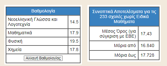 1751575046272.png