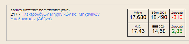 1751575704728.png