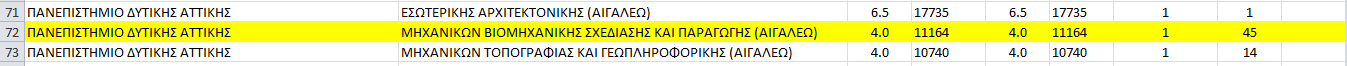 1751630391152.png
