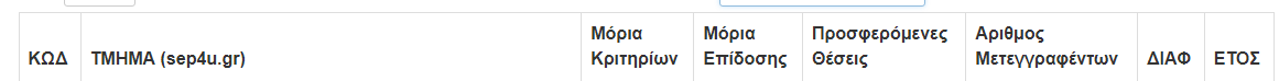 1751708786649.png
