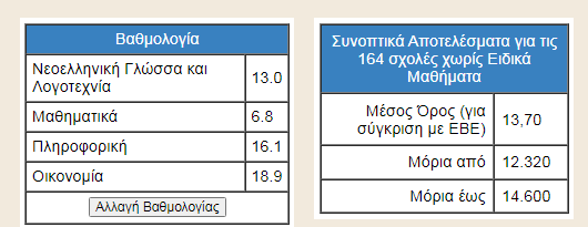 1751910144875.png