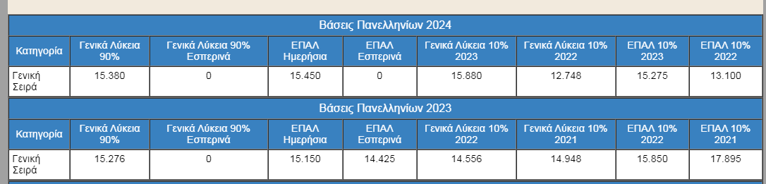 1751914308770.png