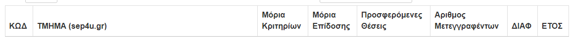 1751991823499.png