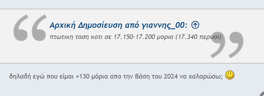 1752029990175.png