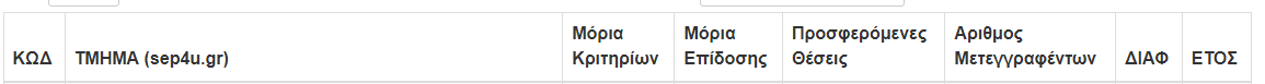 1752100421067.png
