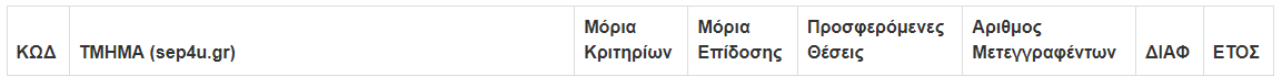 1752103310383.png
