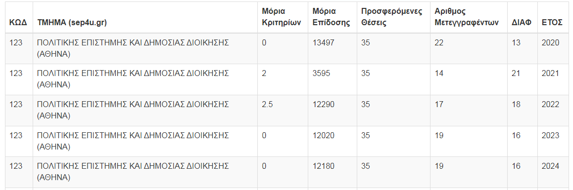 1752104400587.png