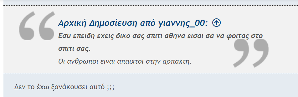 1752149441691.png