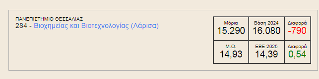1752193118699.png