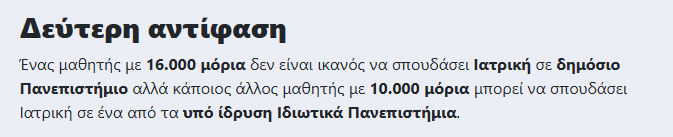 1752273081052.png