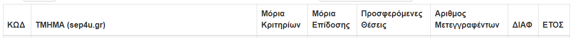 1752348868905.png