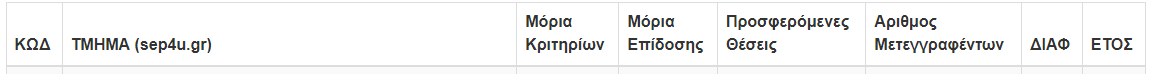 1752393714325.png