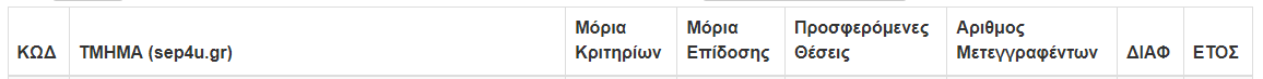 1752398833200.png