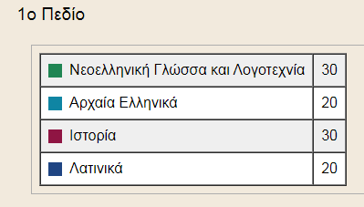 1752451152242.png
