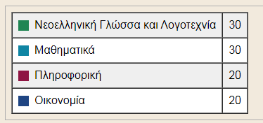 1752451807178.png